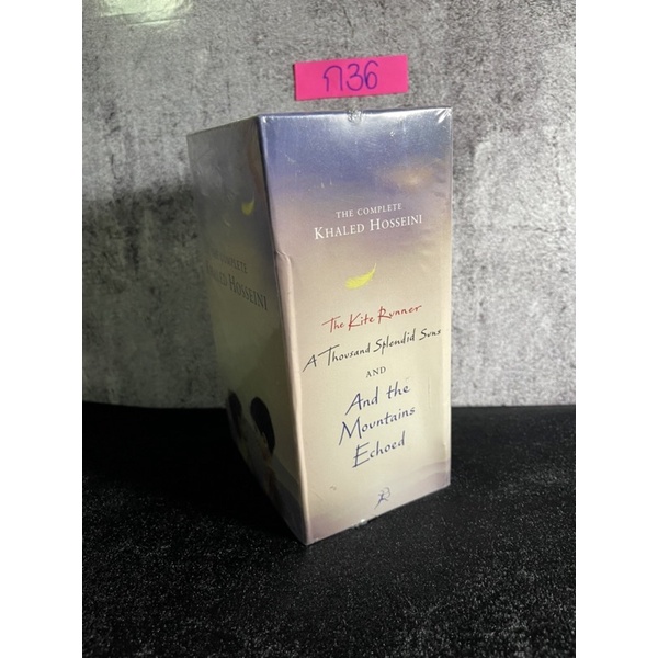 หนังสือ ENG Khaled Hosseini Boxset The Kite Runner A Thousand Splendid ...
