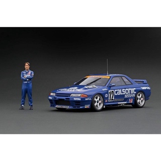 Ignition Model : IG2246 1/18 CALSONIC SKYLINE (R32) #12 1993 JTC With Mr. Hoshino Figure