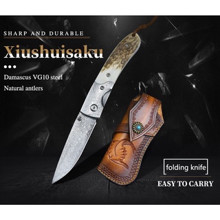 มีดพับ มีดดามัสกัส (Damascus folding knife) Handmade ใบ 3.2" เหล็ก Damascus VG10 ด้ามเขากวาง มีดเดินป่า พร้อมซองหนัง