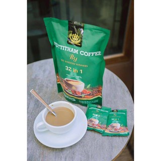 กาแฟวุฒิธรรมห่อเขียว Wuttithumcoffee32in1 กาแฟเพื่อสุขภาพ