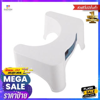 เก้าอี้เสริมนั่งขับถ่าย MOYA HR0119TOILET STOOL MOYA HR0119