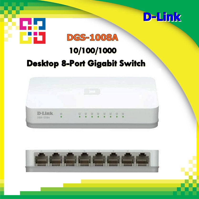 D-LINK DGS-1008A 8-port Unmanaged Gigabit Switch (Plastic)