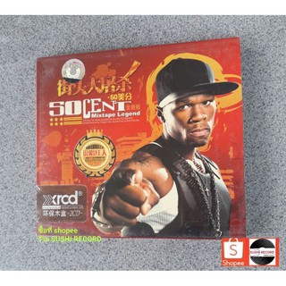 ● 50CENT - Mixtape leged : CD Boxset (ลิขสิทธิ์แท้)