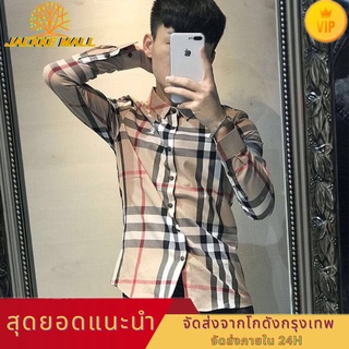 JACKKE MALL  เสื้อเชิ้ตลายสก๊อตแฟชั่นของผู้ชายแขนยาวฤดูใบไม้ผลิแฟชั่นเกาหลีแบบบางหนุ่มหล่อแฟชั่น Casual