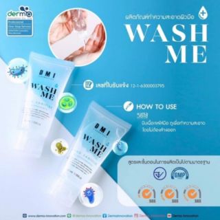 Alcohol gel wash me 30. ml