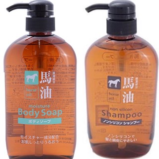 Horse Oil Body Soap สบู่น้ำมันม้า และแชมพู ของแท้ จากญี่ปุ่น 600ml Made in Japan 🇯🇵