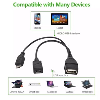 2 in 1 Micro USB ข้อมูล OTG ตัวเชื่อมต่อสายเคเบิล สมาร์ตโฟน โทรศัพท์มือถือแท็บเล็ต