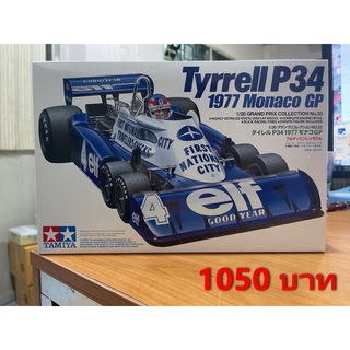 Tamiya 1/20 Tyrrell P34 1977 Monaco Gp