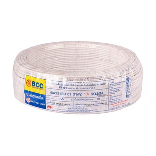 สายไฟ สายเมน สายไฟบ้าน อย่างดี มอก. THW IEC01 BCC 1x1.5 ตร.มม. 100 ม. สีขาว ELECTRIC WIRE THW IEC01 BCC 60227IEC01 1X1.5