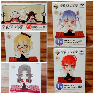 เรือรบโมเอะ Kantai Collection ~Kan Colle~ ฟิกเกอร์ตัวเล็ก ฮินะ (Hina Matsuri) (ของแท้ มือ 1)