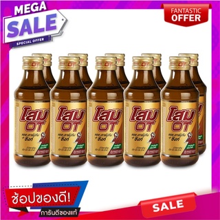 โสมโอที เครื่องดื่มโสมผสมตังกุยจับ 150 มล. x 10 ขวด Som OT Ginseng Drink 150 ml x 10 Bottles