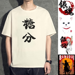 T-shirt  เสื้อยืดแขนครึ่ง พิมพ์ลาย Gintama Elizabeth Merchandise Sakata Silver Time สําหรับผู้ชายS-5XL