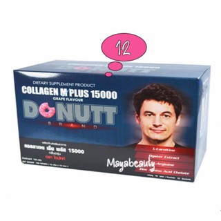 Donut Collagen M Plus 15000mg. โดนัทคอลลาเจน เอ็ม พลัส บรรจุ 10 ซอง(12 กล่อง) กลิ่นองุ่น สูตรพิเศษเฉพาะท่านชาย#581