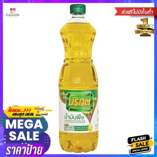 S_มรกตน้ำมันปาล์ม 1ล.MORAKOT PALM OIL 1 LIT