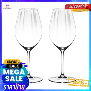 แก้วก้าน 632 มล. RIEDEL PERFORMANCE แพ็ค 2 ใบSTEM GLASS RIEDEL PERFORMANCE 632ML PACK2