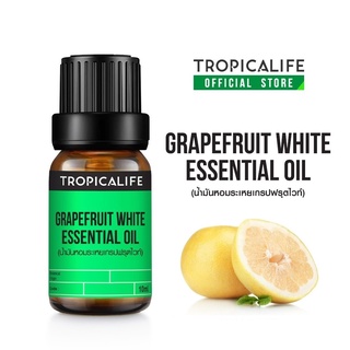 น้ำมันหอมระเหย เกรฟฟรุตไวท์ GRAPEFRUIT WHITE ESSENTIAL OIL ปริมาณ 10ml