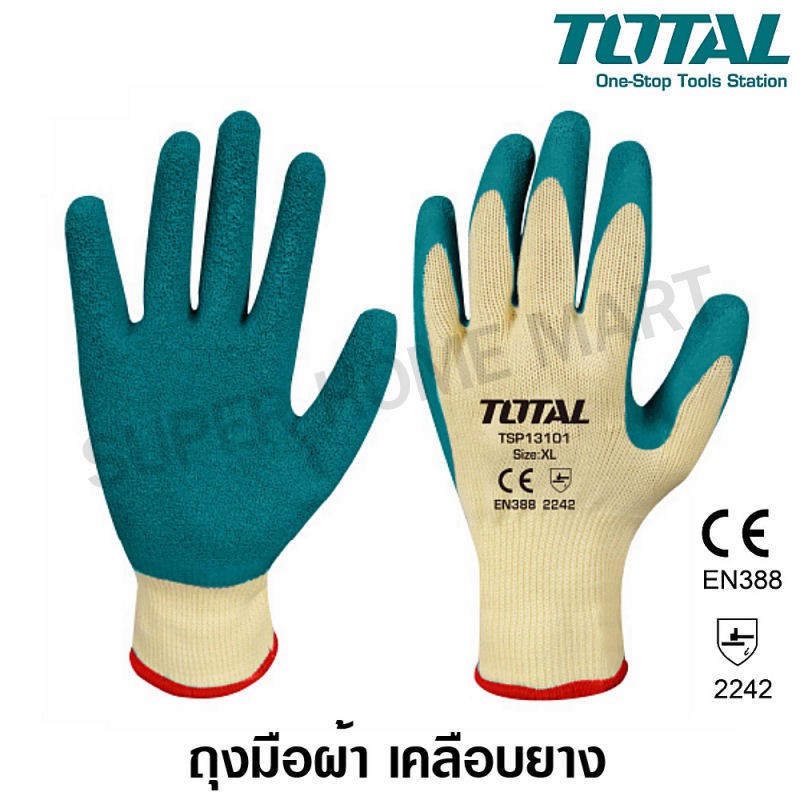 Total ถุงมือผ้า เคลือบยาง รุ่น TSP13101 / TSP13102 / TSP13103 ( Latex Glove )