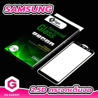 2.5D กระจกกันรอยเต็มจอ For Samsung A8 A8+ A8 Star ยี่ห้อ LIGA(ลิก้า)