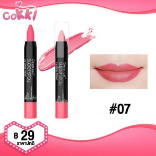 SALE!ลิป clever cat super stay lip gloss pencil