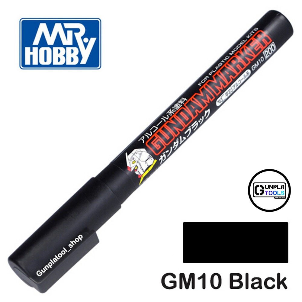[ MR.HOBBY ] Gundam Marker GM10 Black กันดั้มมาร์คเกอร์ ปากกาทาสี สีดำ