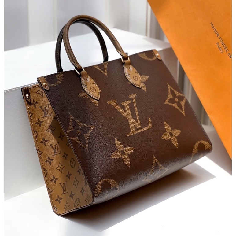 New Lv on the go size MM