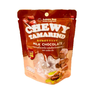 มะขามเคี้ยวหนึบ ผสมช็อกโกแลต 25g - Chewy Tamarind Milk Chocolate 25g