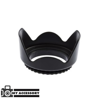 ฮูดเลนส์ เลนส์ฮูด MENNON LENS HOOD (ฮูดเกลียว)