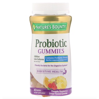 Natures Bounty Probiotic Gummies Pineapple Raspberry &amp; Orange 4 Billion Live Cultures 60 Gummies