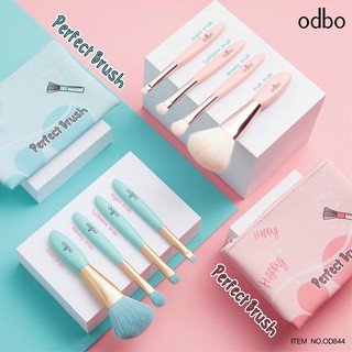 OD844 Perfect Brush เซทแปรงแต่งหน้า