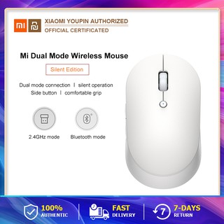 Xiaomi Dual Mode Wireless Mouse Silent Edition เมาส์ปิดเสียงบลูทูธไร้สาย การเชื่อมต่อแบบสองโหมด Bluetooth + 2.4GHz