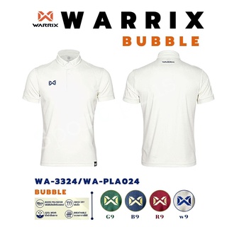 เสื้อโปโล WARRIX Bubble รหัสWA-PLA024/ WA-3324 (สีทีมชาติ และสีใหม่)