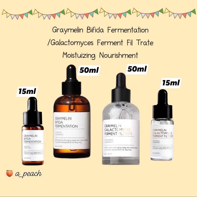 พร้อมส่ง Graymelin Galactomyces Ferment Fil Trate Moistuizing Nourishment 50ml/ 15ml