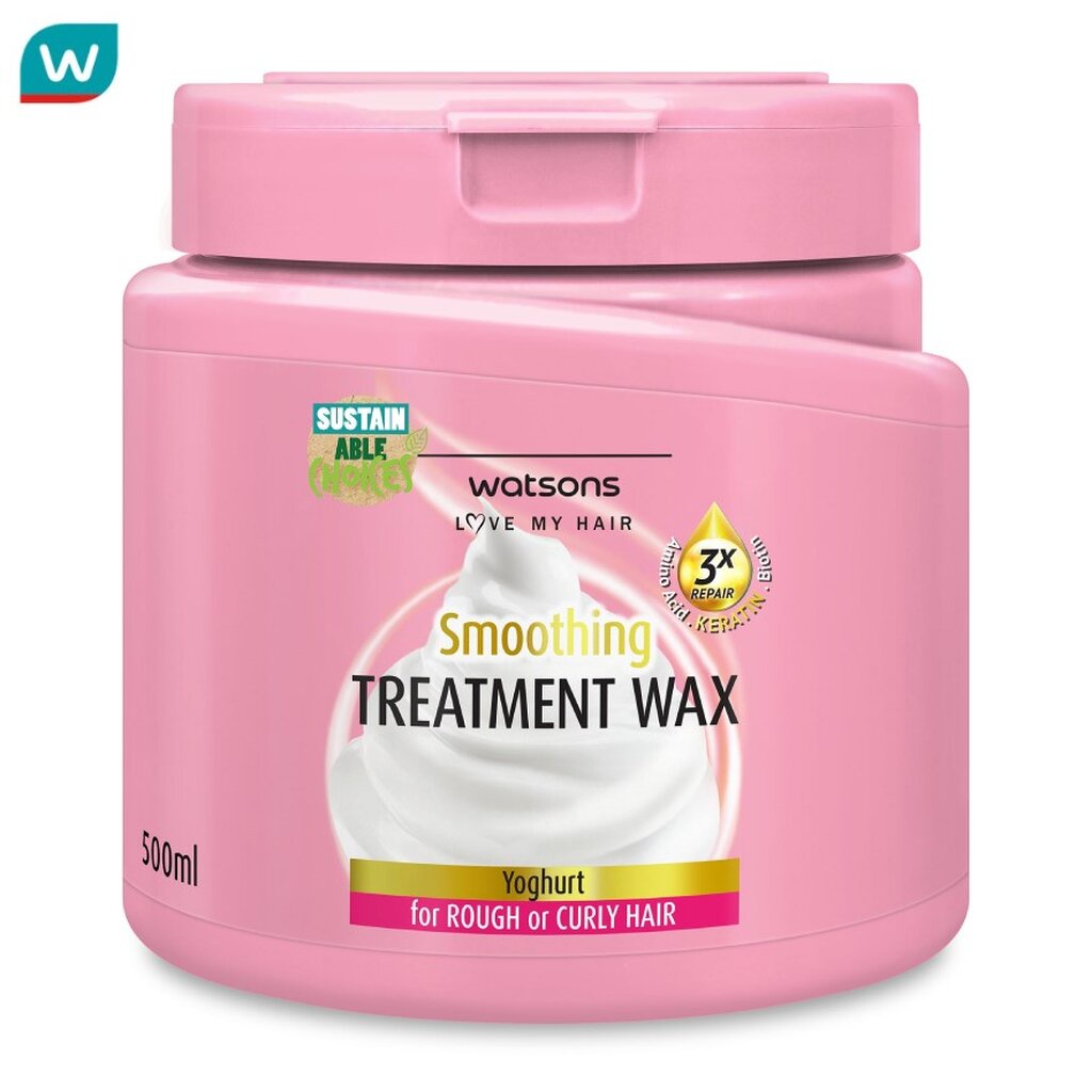 Watsons วัตสัน ทรีทเมนท์ แวกซ์ โยเกิร์ต ฟอร์ รัฟ ออร์ เคิร์ลลี่ แฮร์ 500มล.