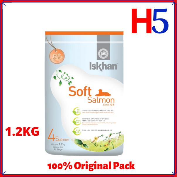 ISKHAN Soft Salmon 1.2KG อาหารสุนัขแบบแห้ง/ มาคานัน อันจิง/ อาหารสัตว์เลี้ยง