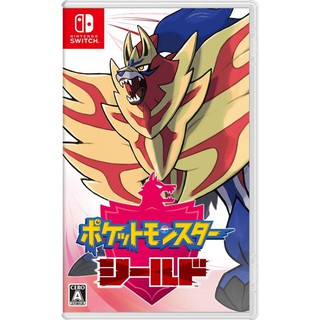 [+..••] NSW POCKET MONSTERS SHIELD (MULTI-LANGUAGE) (เกม Nintendo Switch™🎮)