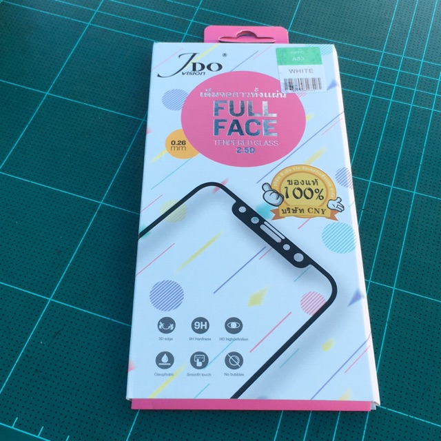 ฟิล์มกระจกเต็มจอ Oppo A83