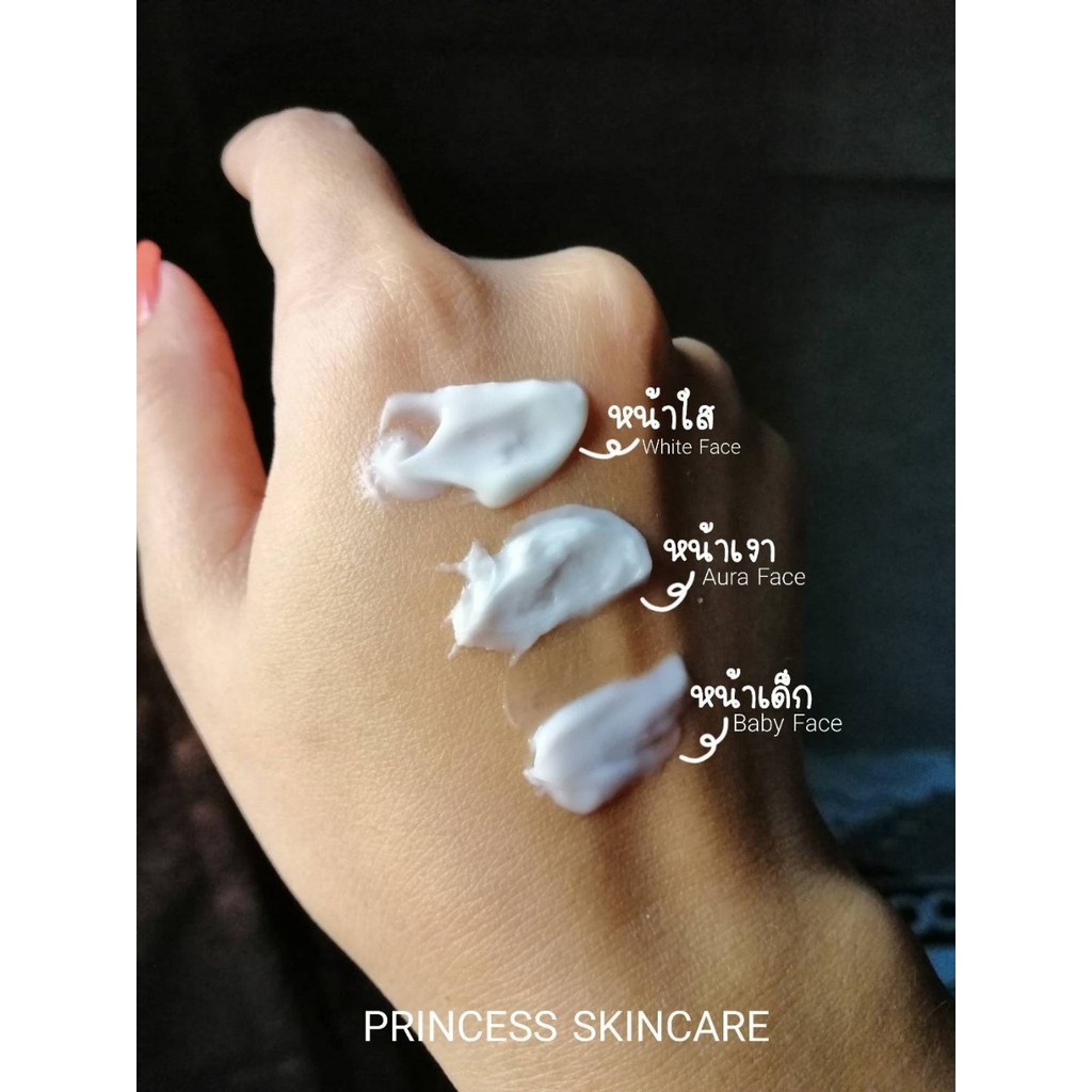 PSC ชุดสุดคุ้ม Triple Set 1 + สบู่หน้าเงา 1ก้อน (70g) ครีมหน้าขาวครีมหน้าเงาหน้าเด็ก 10กรัม - รูปที่ 3