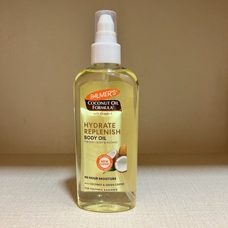 PALMERS COCONUT OIL BODY OIL 150MLน้ำมันบำรุงผิวแห้ง สูตรน้ำมันมะพร้าว