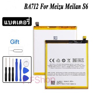 BA712 แบตเตอรี่สำหรับ Meizu Meilan M6s S6 M712Q/M/C M712H 2930mAh + ฟรีเครื่องมือ