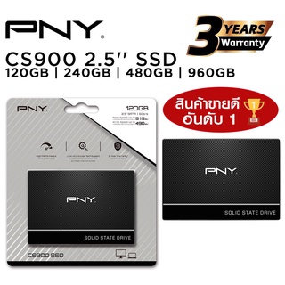 🔥โปรแรง ส่งฟรี🔥⚡️SSD PNY ใหม่!!⚡️120GB / 240GB / 480GB / SSD (เอสเอสดี) PNY รุ่น CS900 2.5 SATA III ประกัน 3 ปี