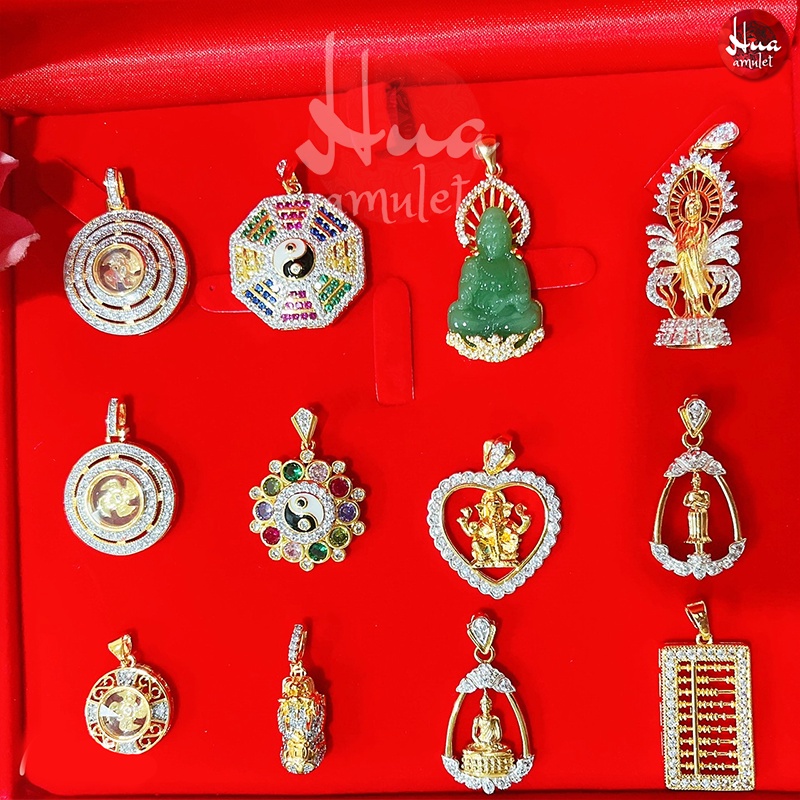 จี้สร้อยคอ กังหันแชกงหมิว ปี่เซียะ หยินหยาง นพเก้า เจ้าแม่กวนอิม หลวงพ่อโสธร ไม่ลอก ไม่ดำ จี้ทอง DIY