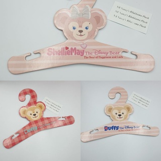 ไม้แขวนชุดตุ๊กตา Duffy Shellie May  ไซส์ S