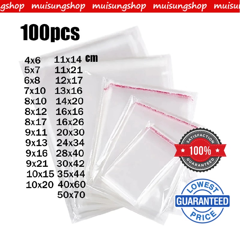 ถุงแก้วฝากาว (100ใบ) ขนาด 35x45 ถุงOPP ซองพลาสติกใส BY MUISUNGSHOP