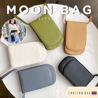 (พร้อมส่ง) กดติดตามรับส่วนลด Moon Bag กระเป๋าสะพาย สไตล์มินิมอล กระเป๋าสะพายทรงยาว กระเป๋าสะพายสไตล์เกาหลี