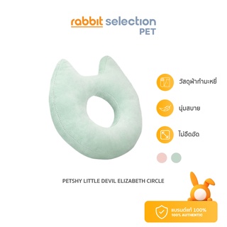 [สินค้าใหม่] Rabbit Selection Pet little devil elizabeth circle ปลอกคอป้องกันการเลียสำหรับสัตว์เลี้ยงทรงปีศาจน้อย