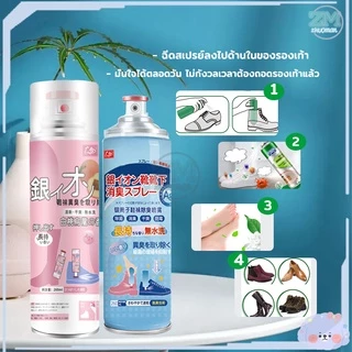 สเปรย์ดับกลิ่นรองเท้า สเปรย์ดับกลิ่นเท้าและรองเท้า สเปรย์ดับกลิ่นเท้า 260ML ระงับกลิ่นเท้า กลิ่นเท้า ระงับกลิ่น คันเท้า