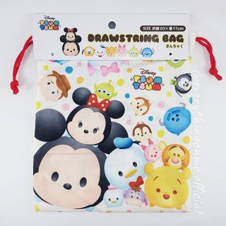 (พร้อมส่ง) Drawstring Bag ถุงหูรูดลาย Disney - TsumTsum l แท้ 🇯🇵