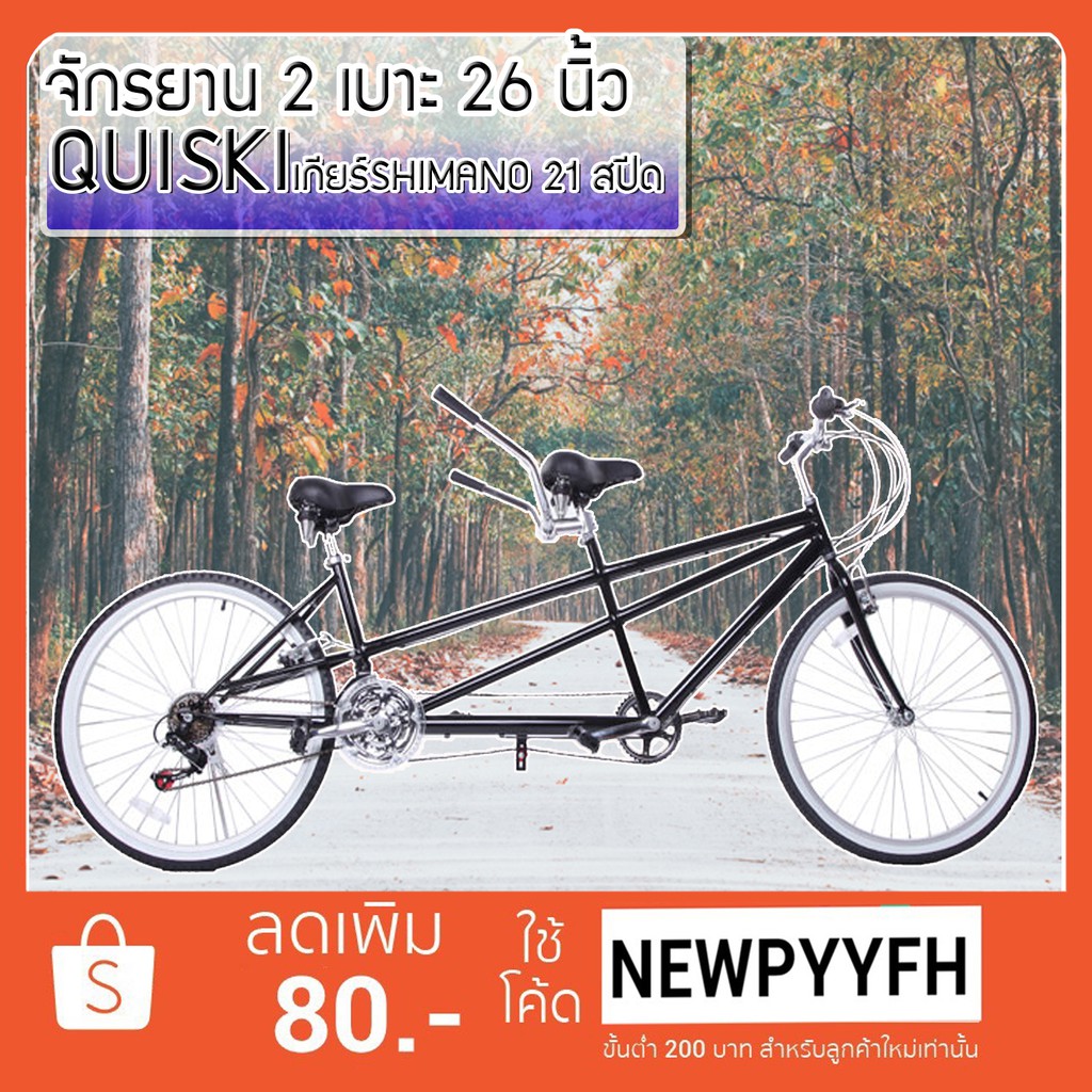 My Image 15