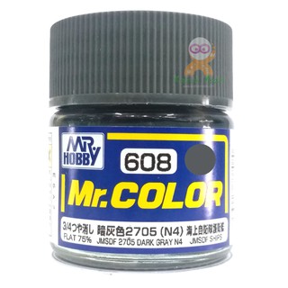 สีสูตรทินเนอร์ Mr.hobby Mr.color C608 JMSDF 2705 DARK GRAY N4 (FLAT 75%) 10ML