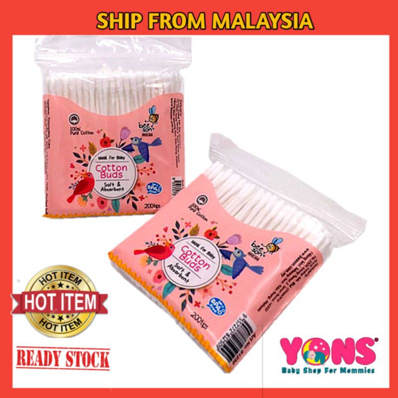 Beeson Cotton Buds สําหรับเด็กทารก
